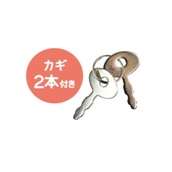 짱구는 못말려 마스코트 자물쇠 열쇠고리 키홀더 키링 흰둥이