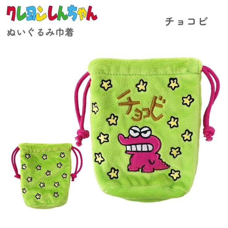 짱구는 못말려 캐릭터 조리개 파우치