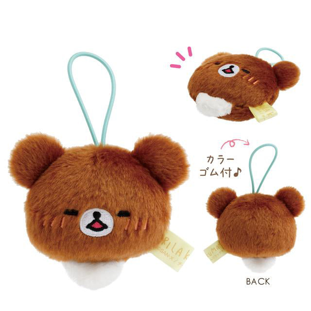 산엑스 리락쿠마 stay with me 오늘의기분 미니 봉제인형 키링 4종 랜덤