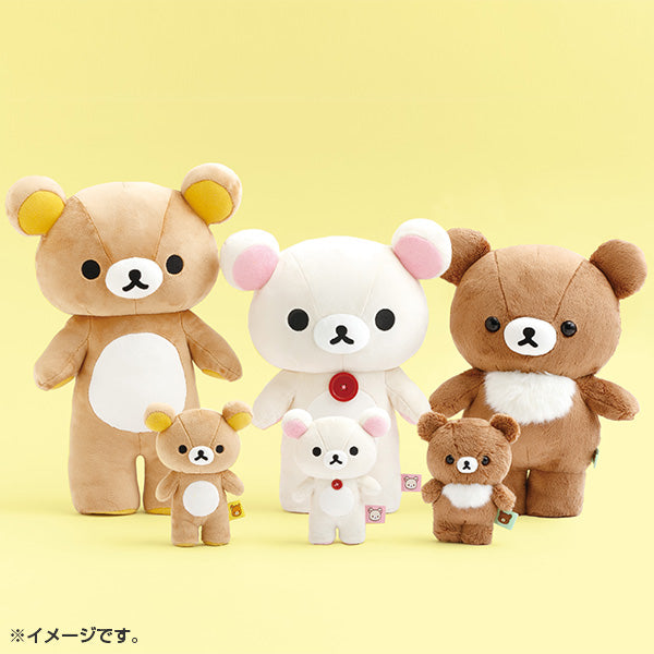 세울 수 있는 리락쿠마 봉제 인형