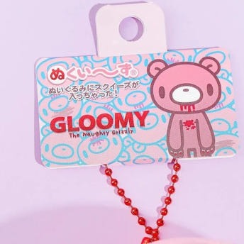 폭주 글루미베어 GLOOMY 마스코트 얼굴모양 볼체인 키링 키홀더