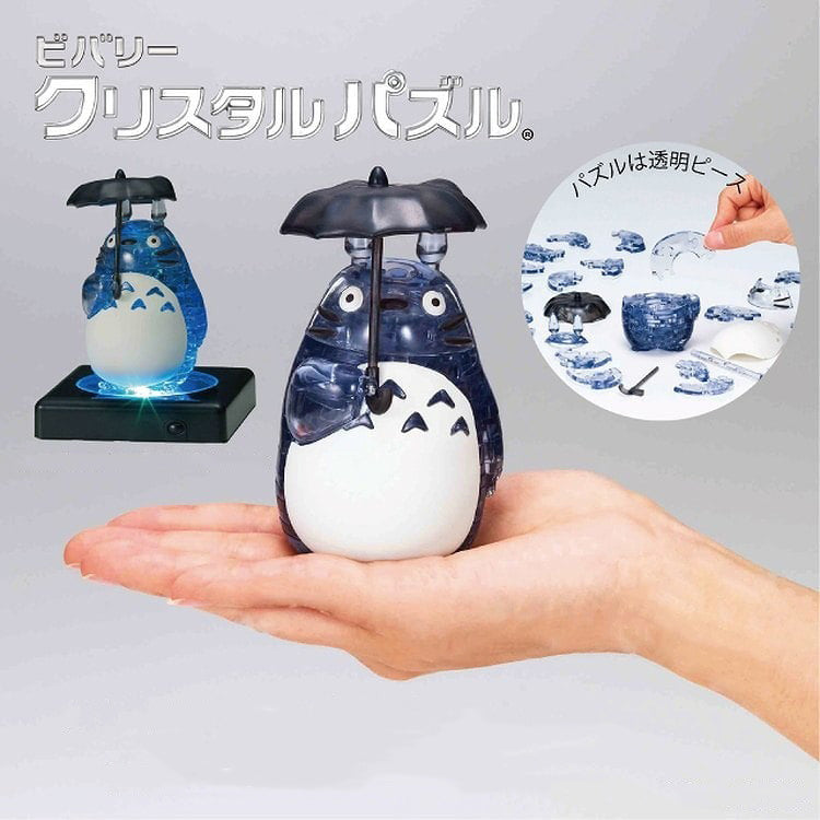 이웃집 토토로 3D입체 크리스탈 퍼즐