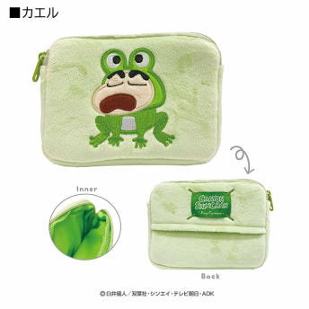 짱구는 못말려 나리키리 애니멀 미니 티슈 파우치 크레용 신짱 소품 파우치