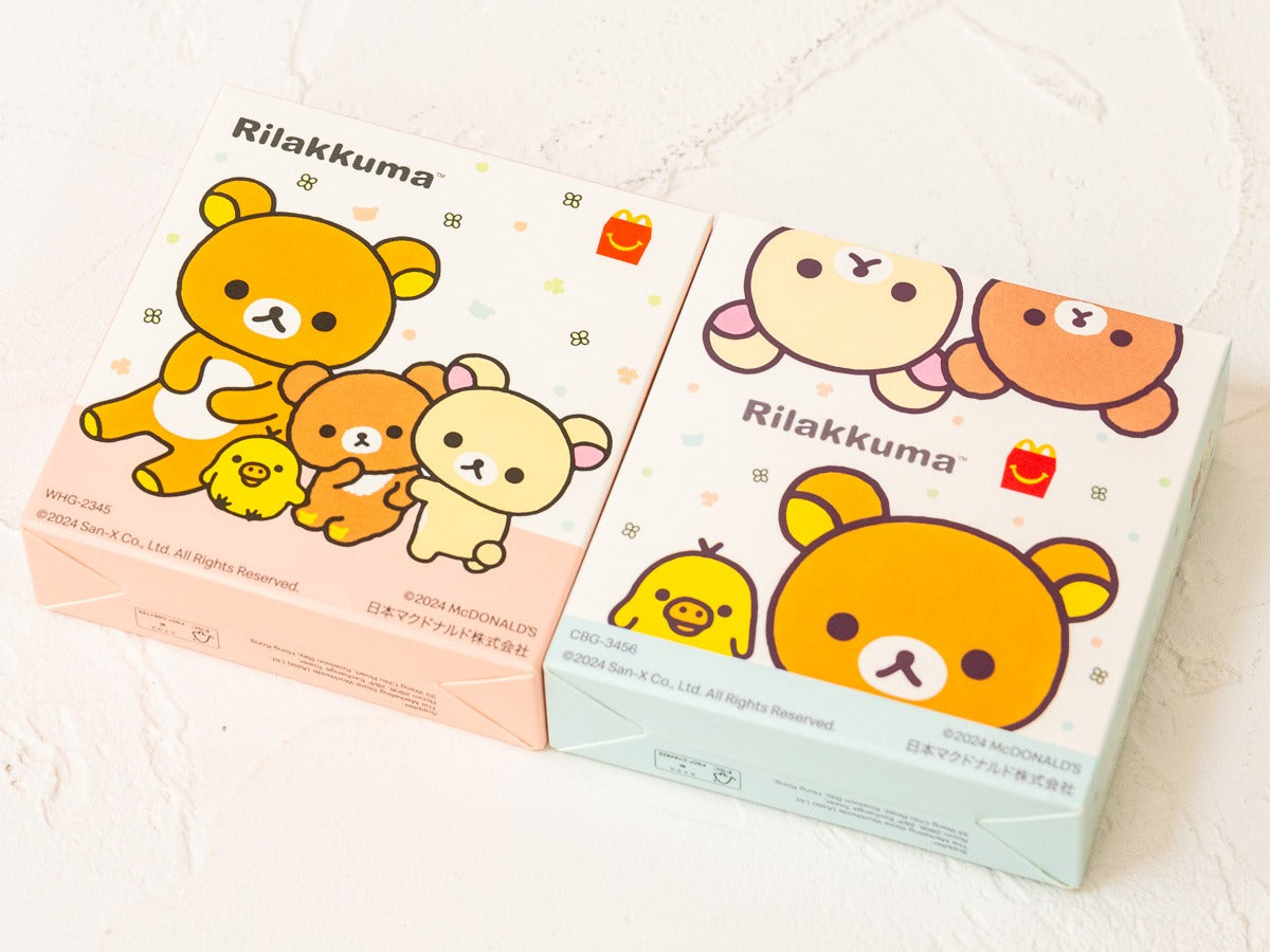 리락쿠마 X 맥도날드 해피밀 귀여운 퍼즐 &케이스 세트  (B급) 상품은 새것이나 케이스가 더러움