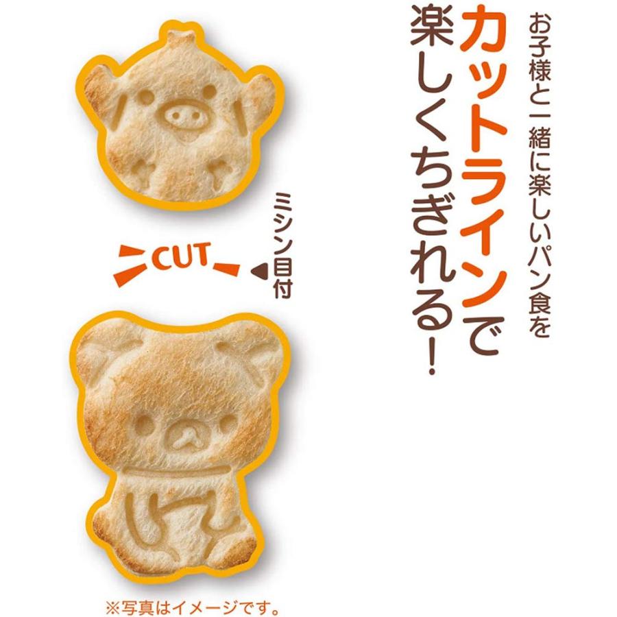 리락쿠마 식빵 스틱 커터 세트