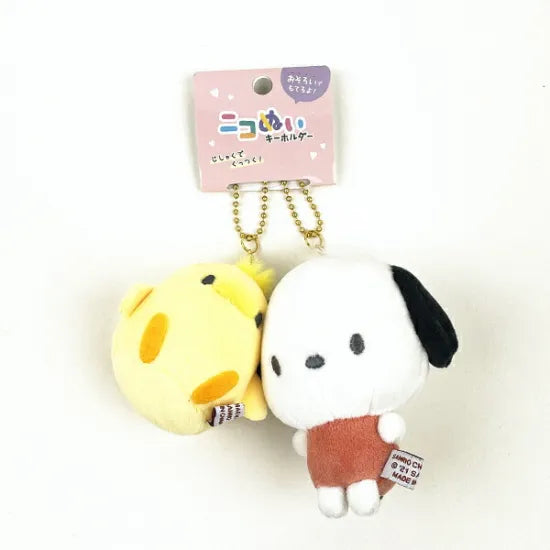 산리오 자석 마그넷 봉제인형 키홀더 2개 세트 키링