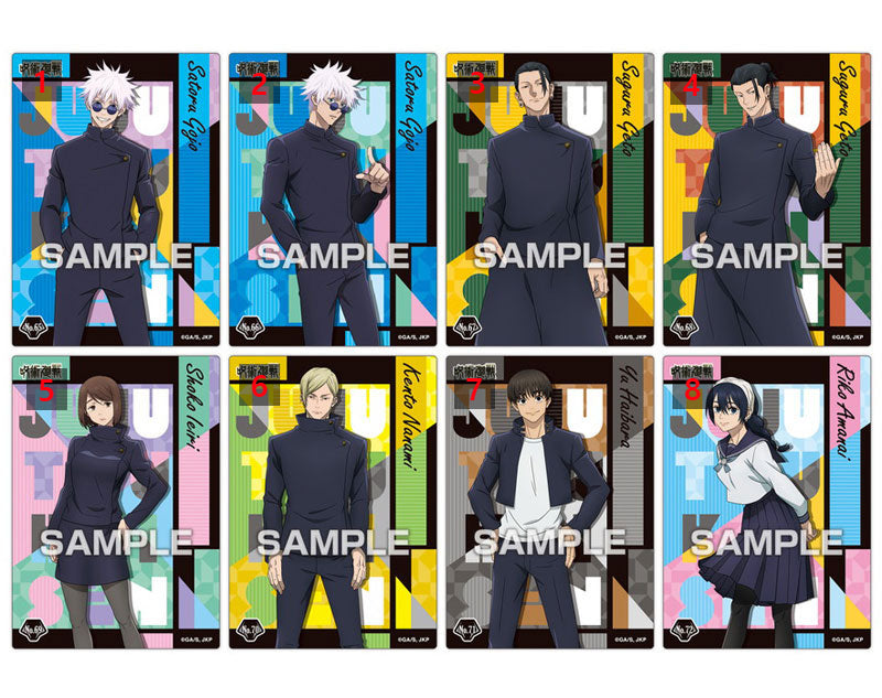 주술회전 클리어카드 3탄 회옥 옥절 선택가능