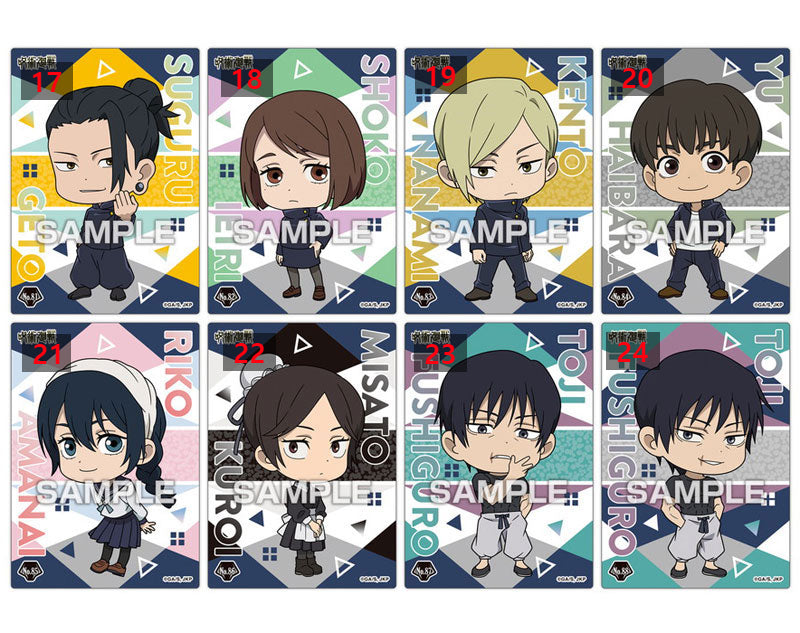 주술회전 클리어카드 3탄 회옥 옥절 선택가능