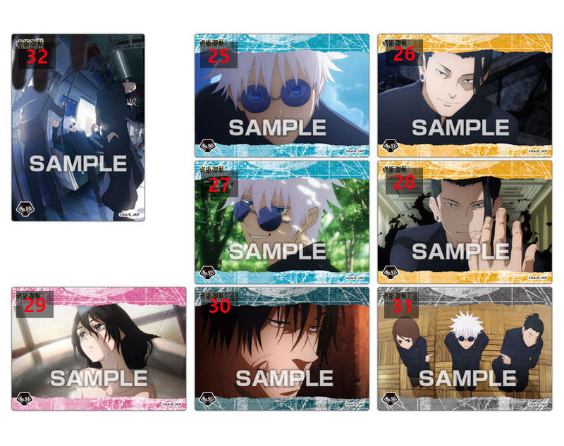 주술회전 클리어카드 3탄 회옥 옥절 선택가능