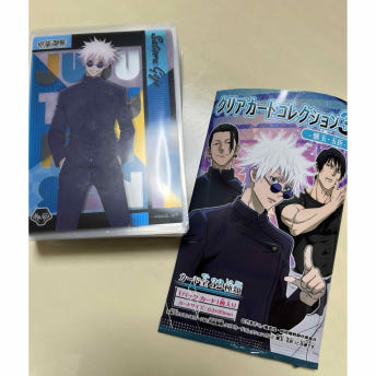 주술회전 클리어카드 3탄 회옥 옥절 선택가능