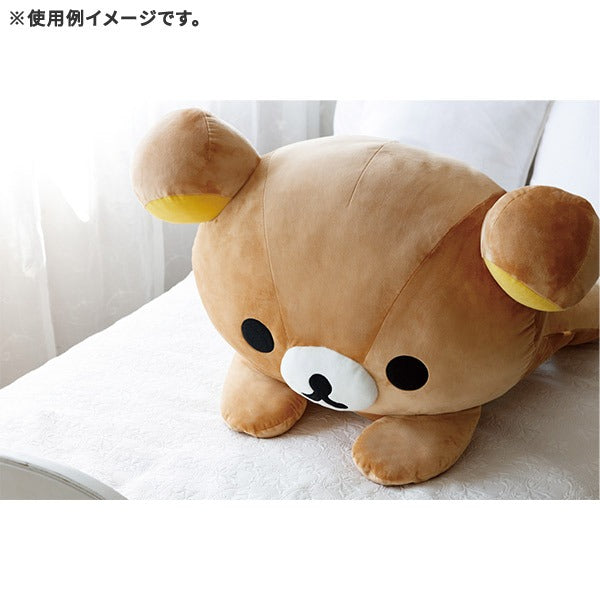 리락쿠마 특대 사이즈 인형 100cm