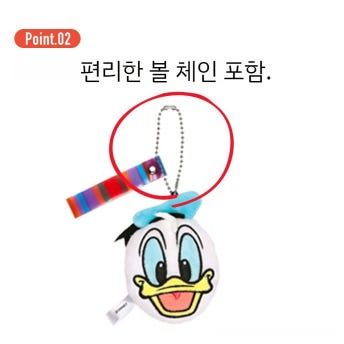 디즈니 캐릭터 스트랩 키링 키홀더 레트로