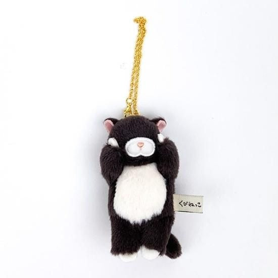 리브하트 쿠비네코 마스코트 키홀더