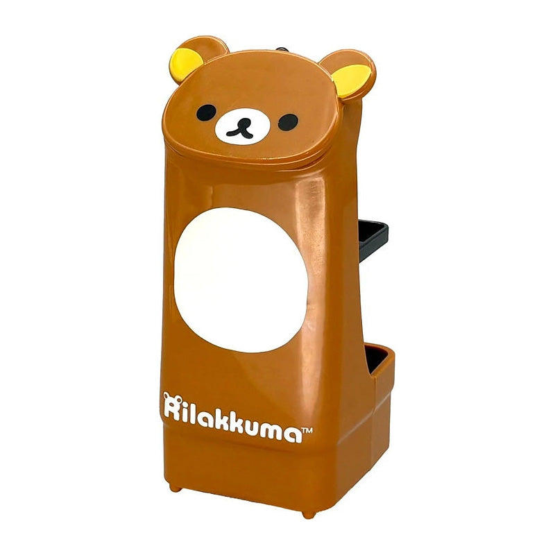 리락쿠마 RC 배식 로봇 리락쿠마