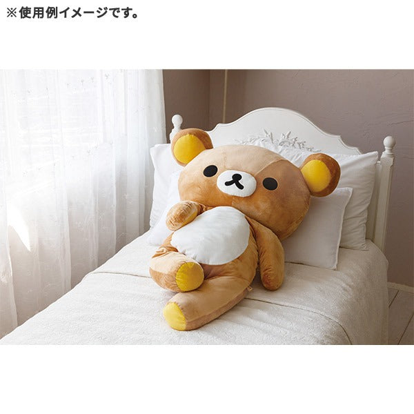 리락쿠마 특대 사이즈 인형 100cm