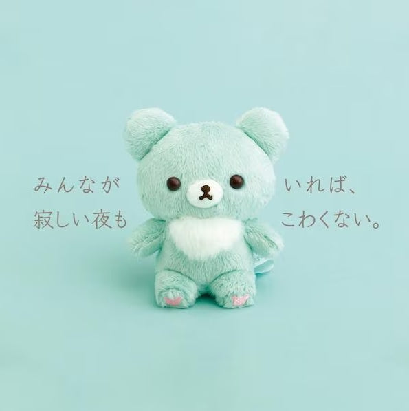 입고완료 차이로이코구마 5COLORS 봉제인형 민트