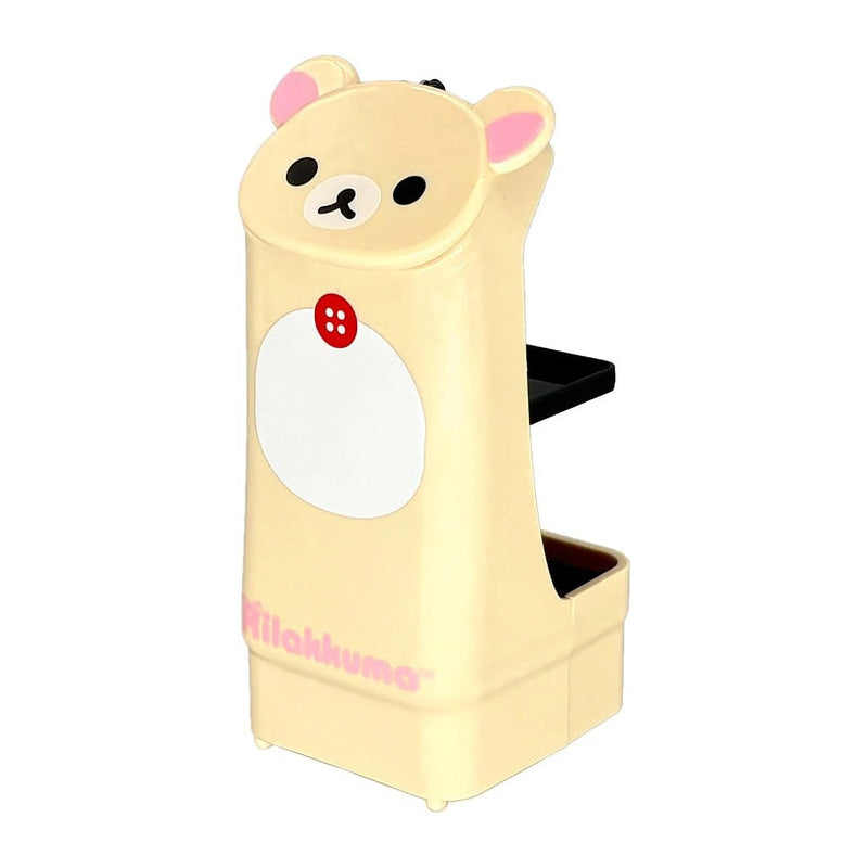 리락쿠마 RC 배식 로봇 코리락쿠마