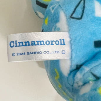 산리오 나카지마 코퍼레이션 Modern 마스코트 인형 키링 키홀더 시나모롤