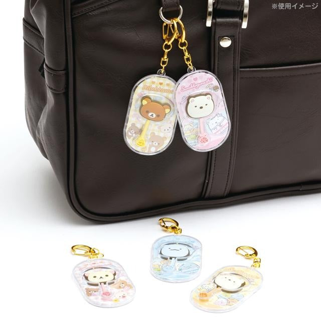 리락쿠마 초콜렛 풍 키홀더