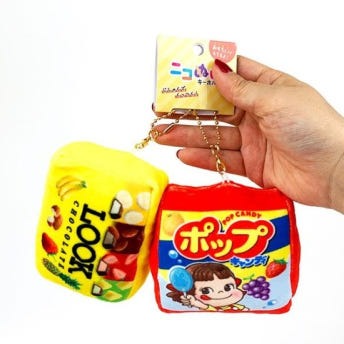 후지야 페코짱 자석 마그넷 마스코트 2개 세트 인형 키링 키홀더 초콜렛사탕