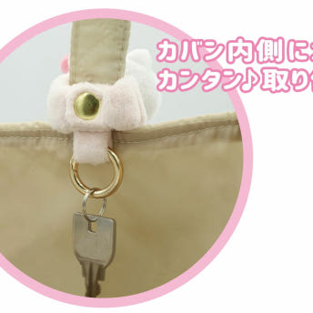 산리오 캐릭터즈 가방에 포인트 백키링