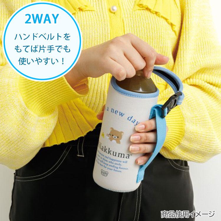 리락쿠마 3WAY 보틀 파우치 물병 보조 가방 캐릭터 귀여움 물가방 소품 어깨끈 포함