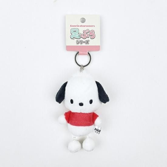 산리오 캐릭터즈 다리 흔들흔들 시리즈 키체인 마스코트 봉제 인형 키홀더 키링
