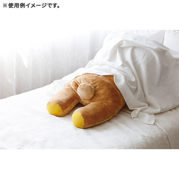 리락쿠마 특대 사이즈 인형 100cm