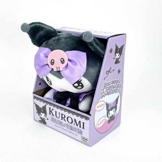 산리오 쿠로미 따라말하는 인형 고딕버전