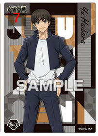 주술회전 클리어카드 3탄 회옥 옥절 선택가능