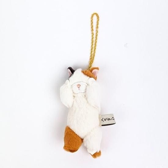 리브하트 쿠비네코 마스코트 키홀더