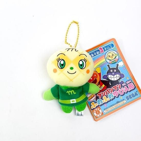 날아라 호빵맨 마스코트 손가락 인형 12종 키홀더 키링