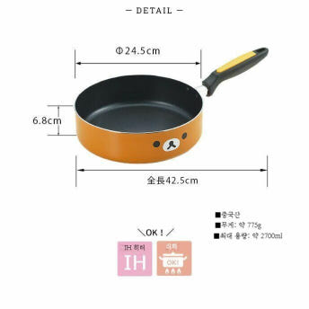 리락쿠마 IH 대응 알루미 딥 프라이팬 24