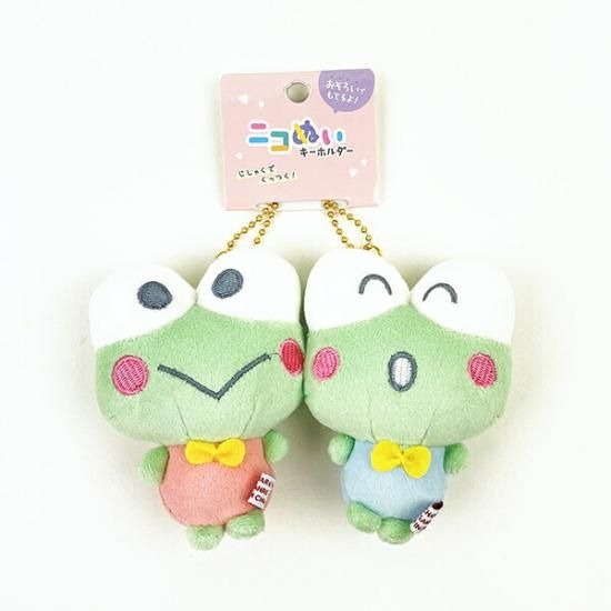 산리오 자석 마그넷 봉제인형 키홀더 2개 세트 키링