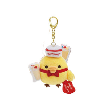 리락쿠마 스토어 에뜨와르 엘리엇 콜라보 마스코트 인형 키링 키홀더