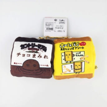 후지야 페코짱 자석 마그넷 마스코트 2개 세트 인형 키링 키홀더 초콜렛사탕