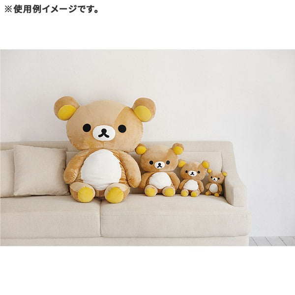 리락쿠마 특대 사이즈 인형 100cm