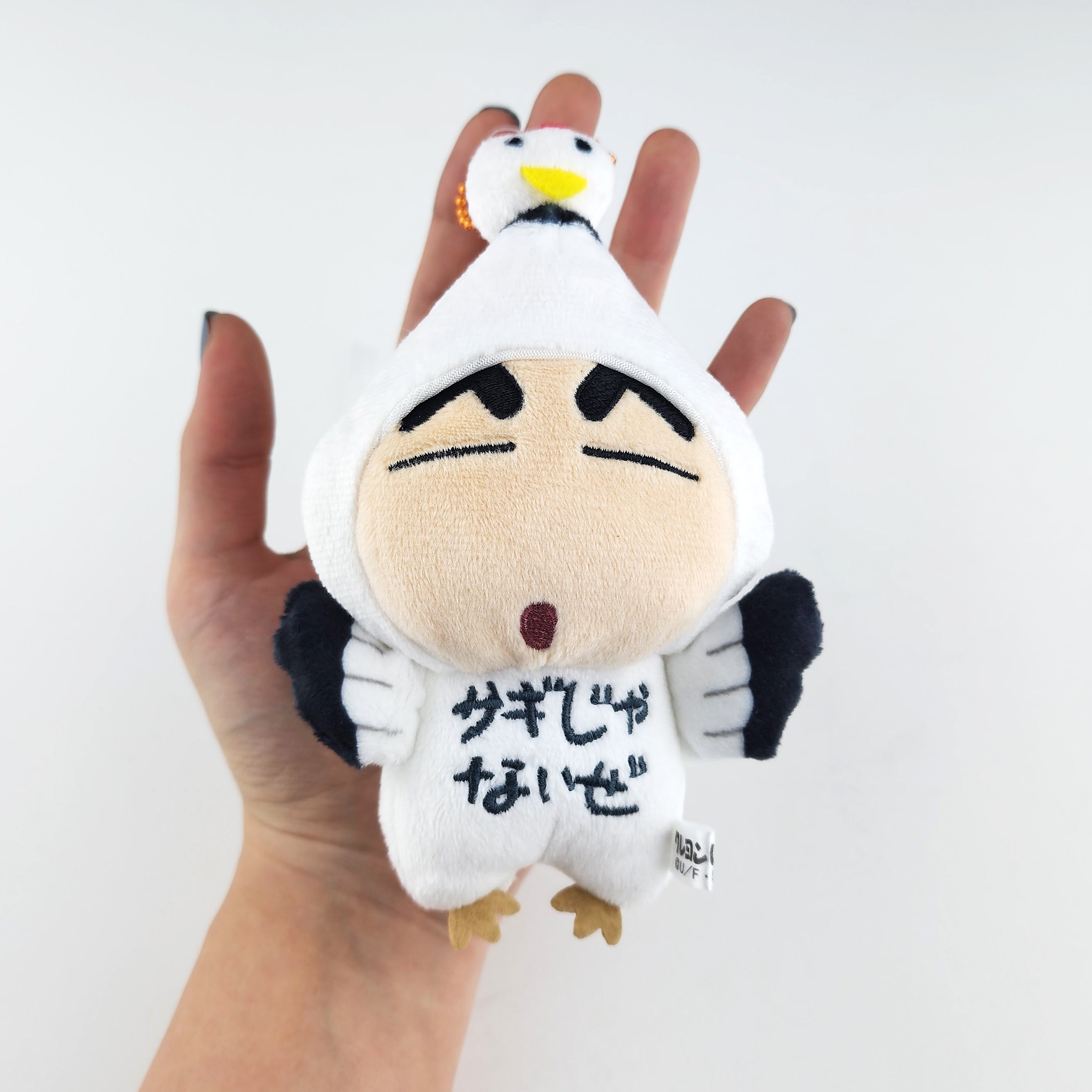 짱구는 못말려 동물 변신 마스코트 인형 키홀더 키링 동물시리즈