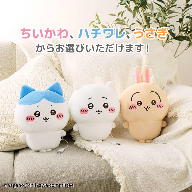 안으면 따뜻한 봉제인형 먼작귀 치이카와 하치와레 우사기 3종