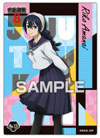 주술회전 클리어카드 3탄 회옥 옥절 선택가능