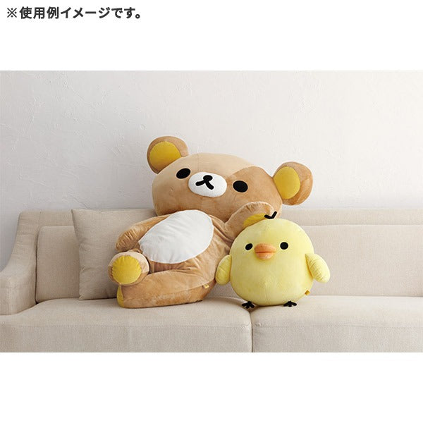 리락쿠마 특대 사이즈 인형 100cm