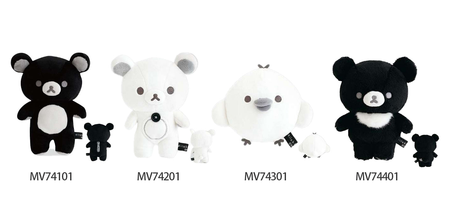 [예약 마감] 베이직 리락쿠마 MONO CHROME 모노크롬 시리즈 ~3/31일까지