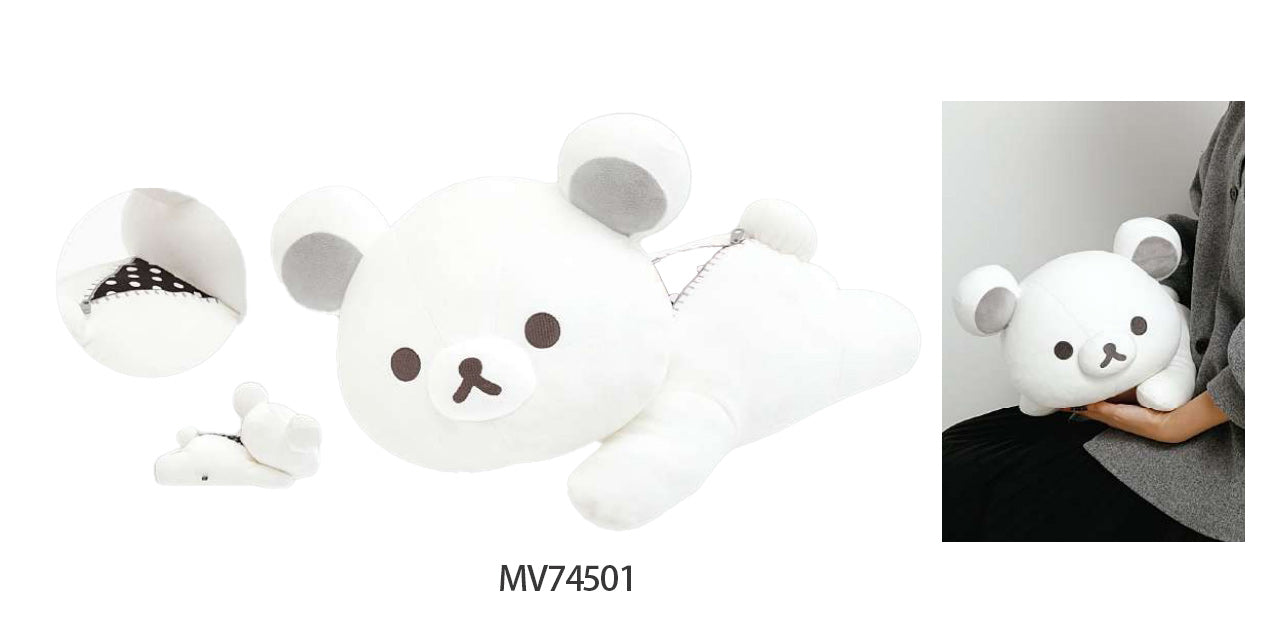 [예약 마감] 베이직 리락쿠마 MONO CHROME 모노크롬 시리즈 ~3/31일까지