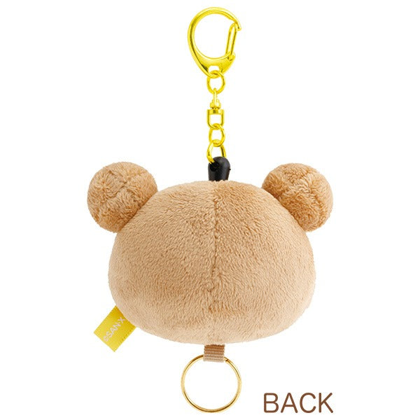 리락쿠마 봉제 릴 키홀더 키링