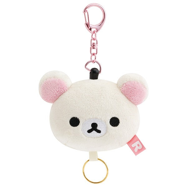 리락쿠마 봉제 릴 키홀더 키링