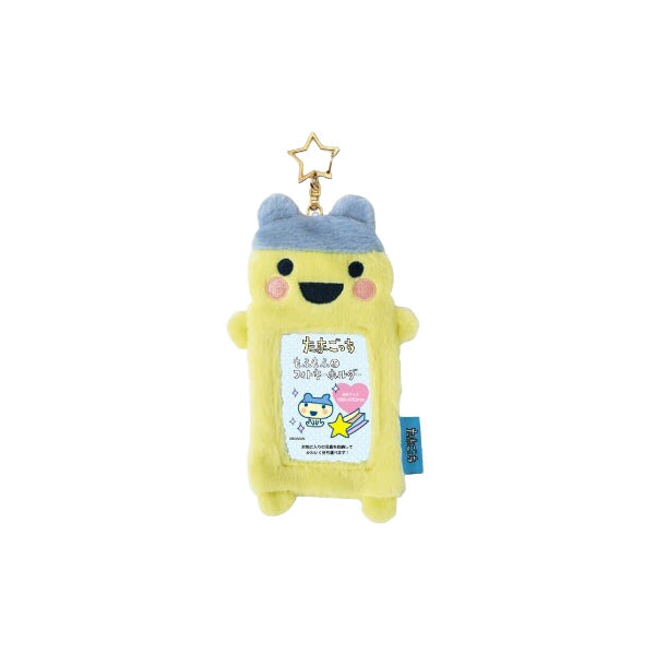 [예약 마감] NIC 다마고치 스퀴시 마스코트, 포카홀더 ~5월8일까지