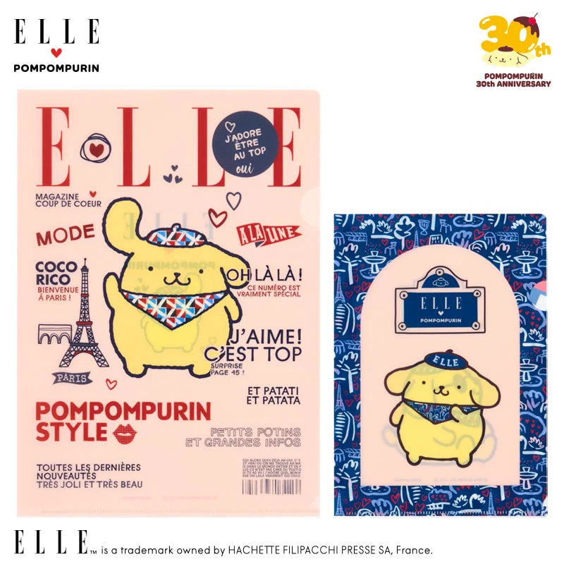 폼폼푸린 ELLE 클리어파일 세트（잡지형） 1