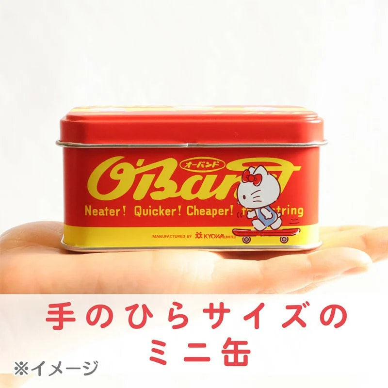 오버앤드 사니오 캐릭터즈 캔 4