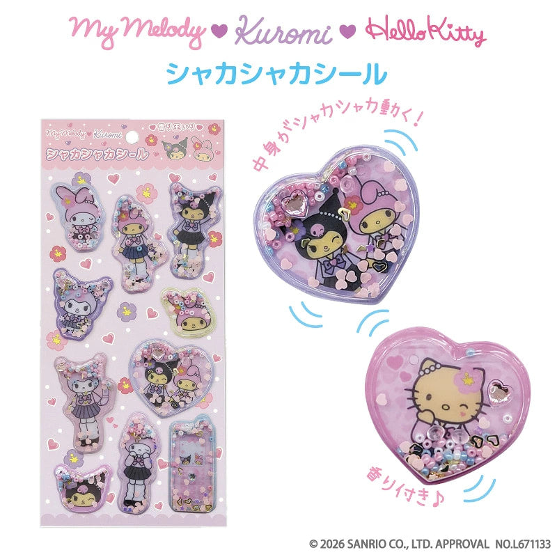 입고완료 스티커 샤카샤카 헬로키티 산리오 마이멜로디 쿠로미 키티 2