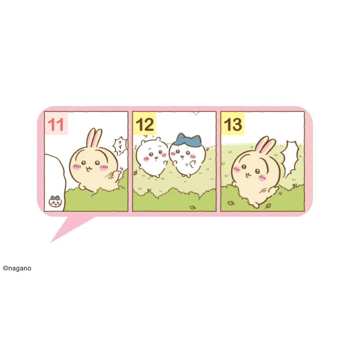 치이카와 코믹 디자인 캘린더 2027 6